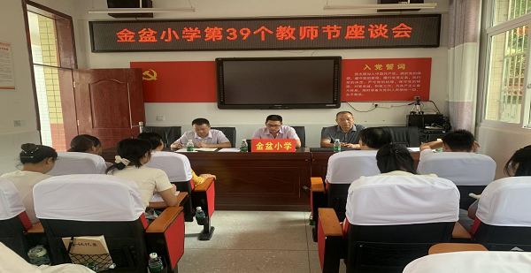 1694158344631310.png 图片1.png