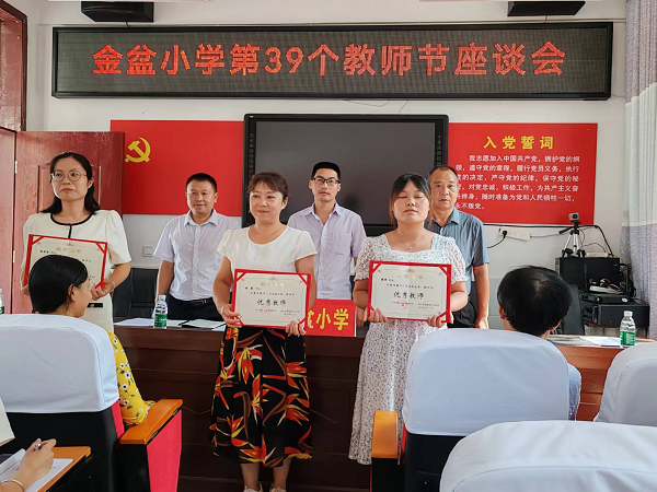 1694158357242893.png 图片2.png