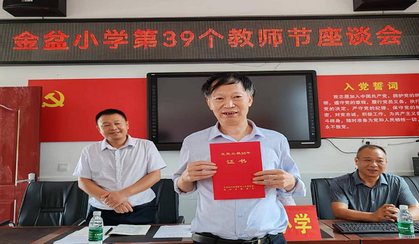 1694158374952346.png 图片3.png