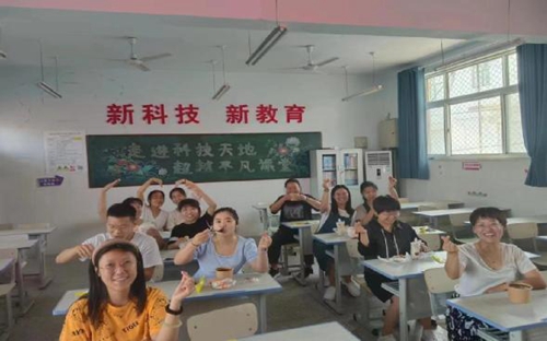 1694158554217262.jpg file0001.jpg