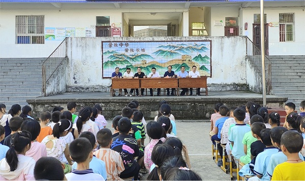 1694158565470096.jpg 微信图片_20230908133913.jpg