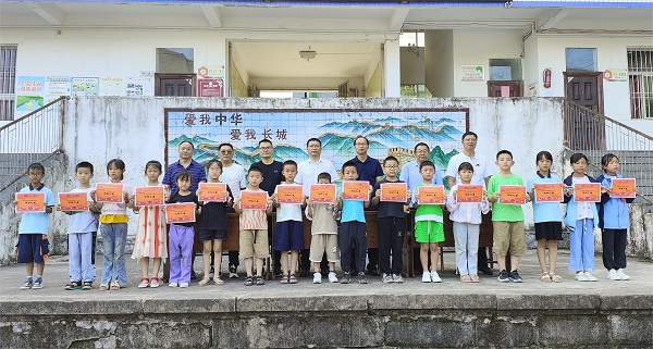 1694158607818380.jpg 微信图片_20230908133651.jpg