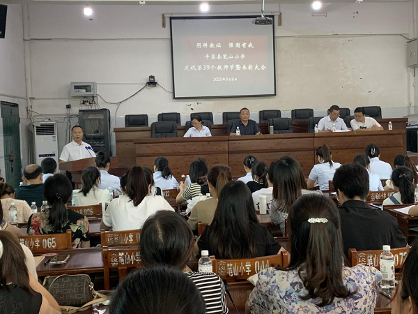 1694158828713464.png 图片1.png