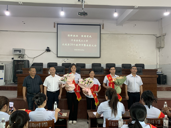 1694158838598622.png 图片2.png