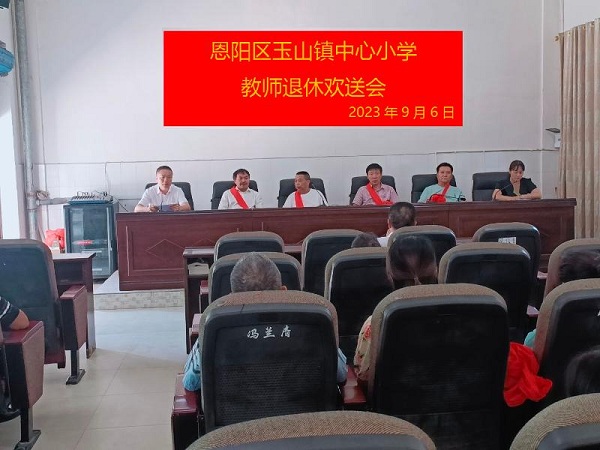 1694159750421543.jpg 20230907175328_t3hoh87ect.jpg