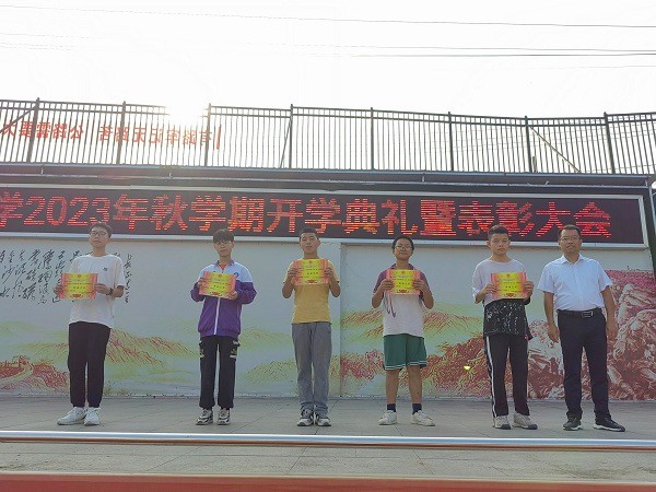 1694160084546467.jpg 微信图片_20230908153210.jpg