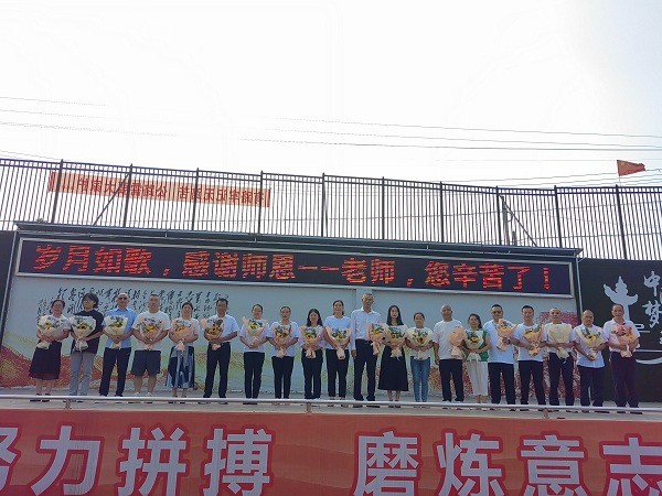 1694160104612829.jpg 微信图片_20230908153314.jpg