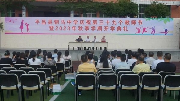 1694160316530467.jpg 640.jpg