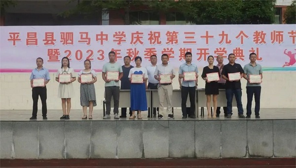 1694160336633010.jpg 640 (1).jpg