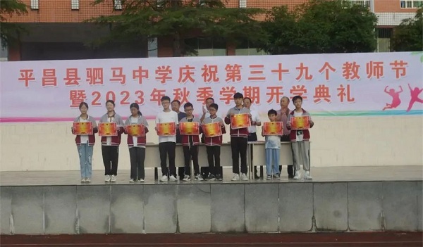 1694160356712958.jpg 640 (2).jpg