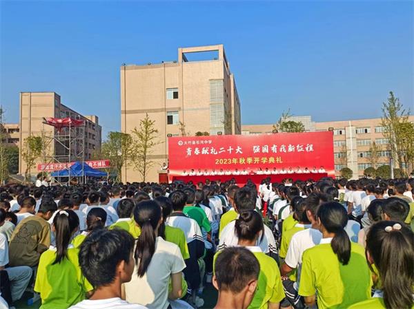 1694162896265944.jpg 图片1.jpg