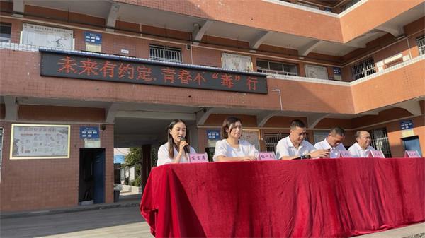 1694163304955995.jpg 图片2.jpg