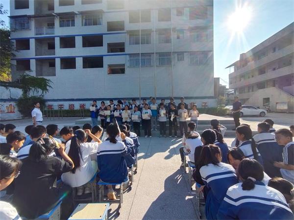 1694163514727439.jpg 图片4.jpg