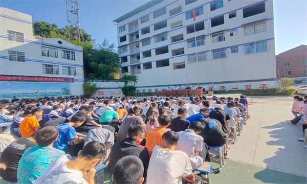 1694163525937599.jpg 图片5.jpg