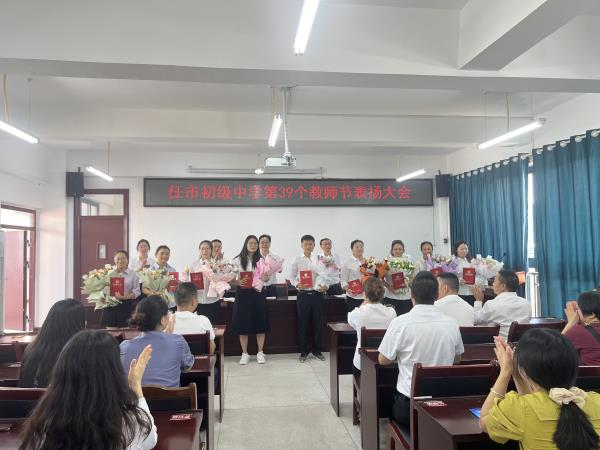 1694164143572561.jpg 图片2.jpg