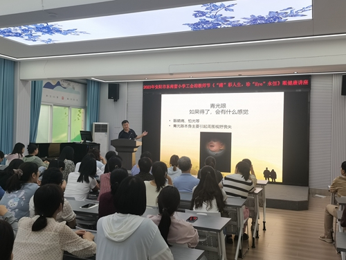 1694164393799098.jpg 活动现场 (1).jpg