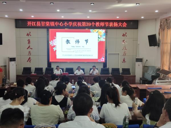 1694164806585229.jpg IMG_20230908_101836.jpg