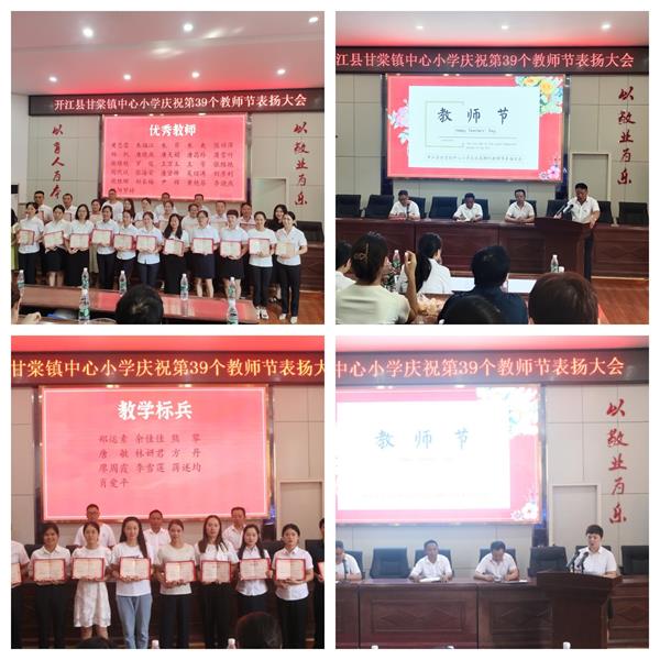 1694164815253425.jpg 11111111111.jpg