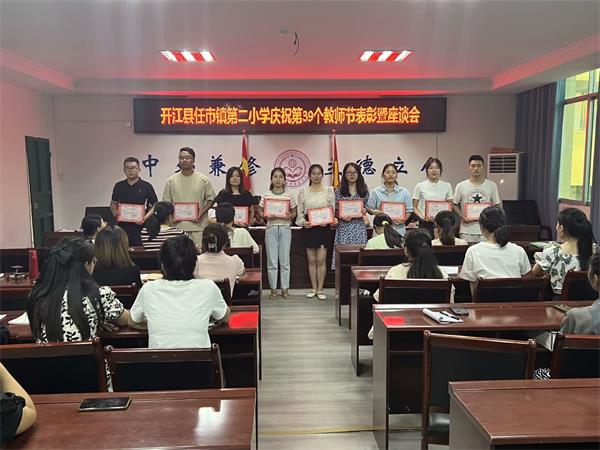 1694165035901476.jpg 2_proc.jpg