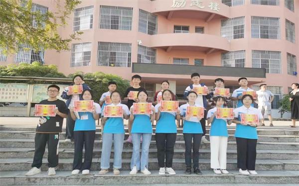 1694165377817892.jpg 图片2.jpg