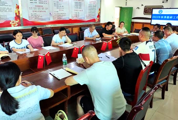 1694165405909577.png 图片 2.png