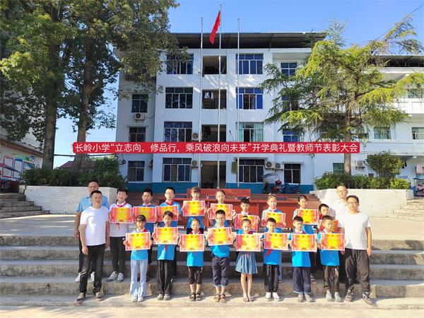 1694165689757393.jpg 0dbbdcc885a13e2af7f9b05bb533d104_proc.jpg