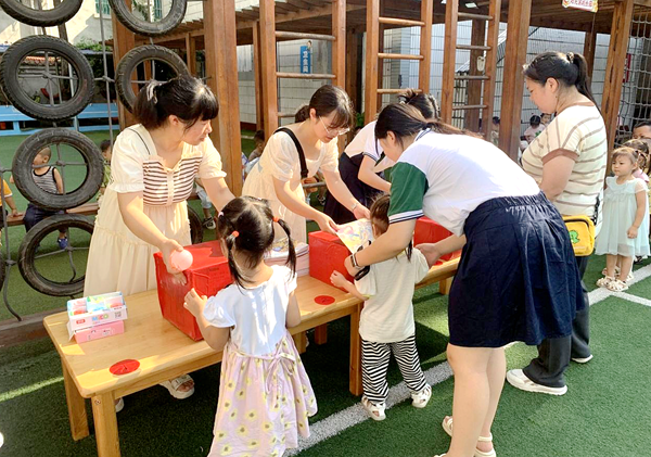 1694165762535285.png 图片 4.png