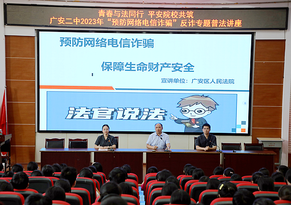 1694166081642317.png 图片 1.png