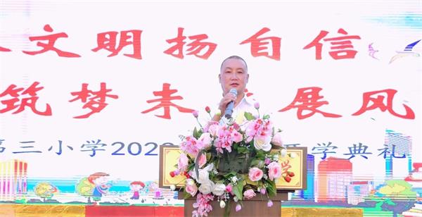 1694166868180801.jpg 微信图片_20230908174956.jpg