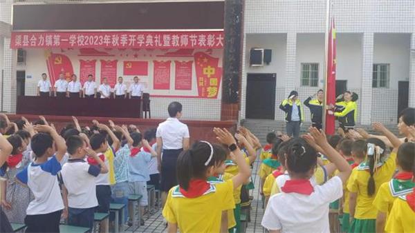 1694167105439693.jpg 图片3.jpg