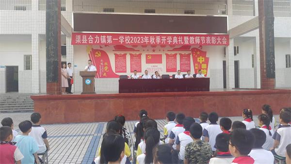 1694167162874773.jpg 图片4.jpg