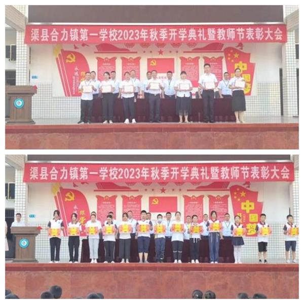 1694167210250211.jpg 4444444444.jpg