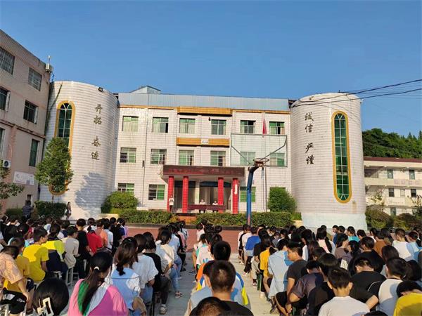 1694167582958059.jpg 图片7.jpg