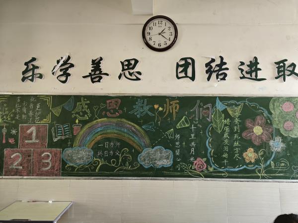 1694172781662238.jpg 6a3fdf2fd0d2e8e547a63bd6e475aff_proc.jpg