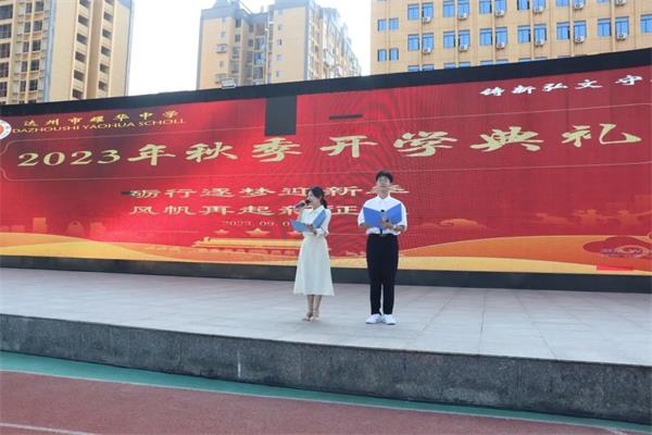 1694173608837092.jpg 11111.jpg