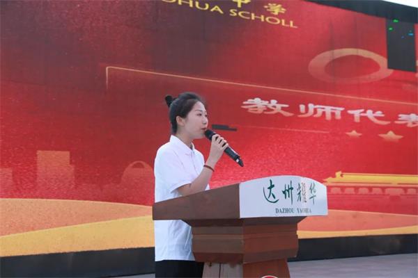 1694173720143668.jpg 777777.jpg