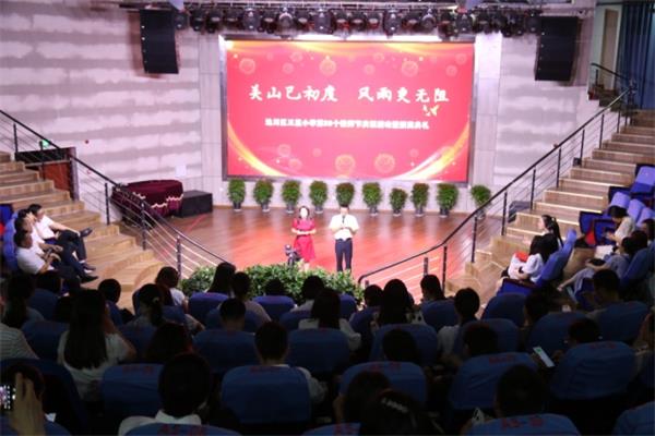 1694174342546117.jpg 图片1.jpg