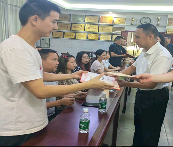 1694174860955510.png 图片1.png