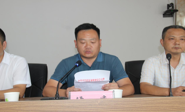 1694176125371433.png 图片3.png