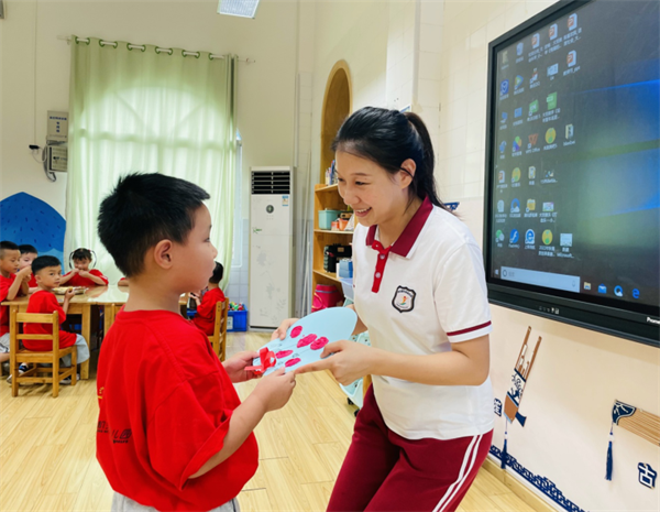 1694178075359219.png 5.png