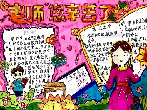 1694179555546351.jpg 19.jpg