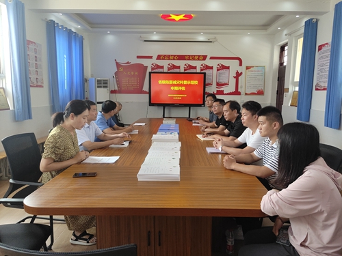 1694180156383423.jpg 4.jpg