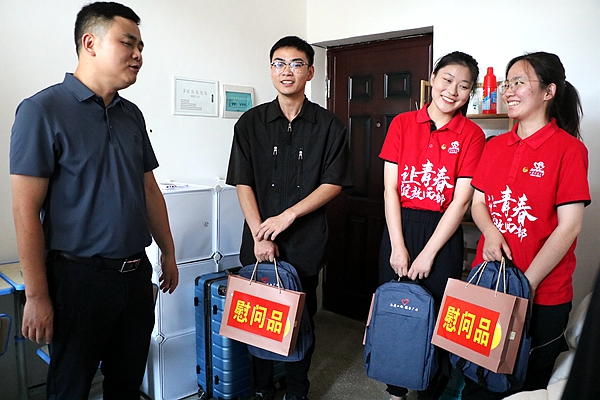 1694182942734250.jpg 6.JPG