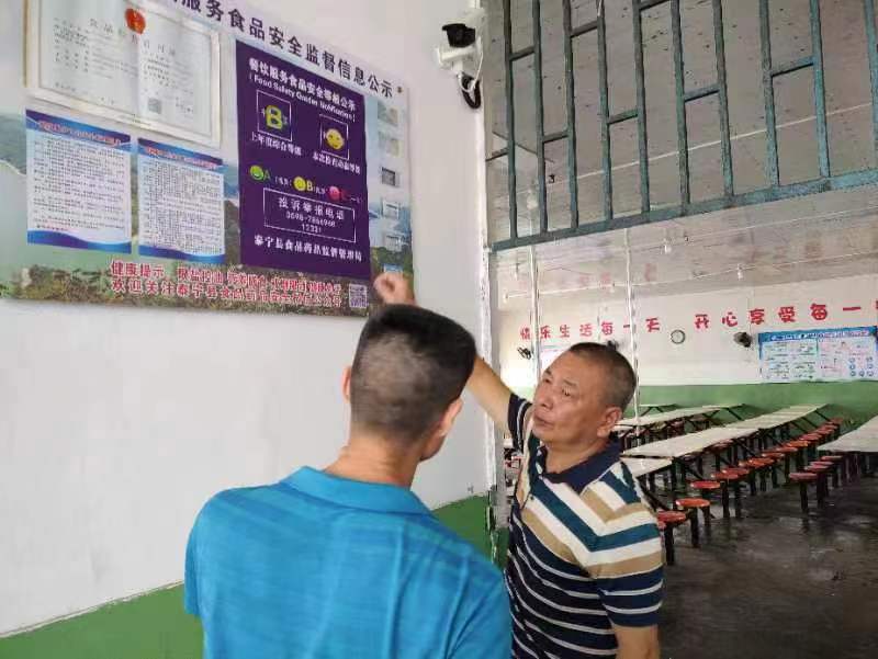 1694185559331804.jpg 微信图片_20230908230134.jpg