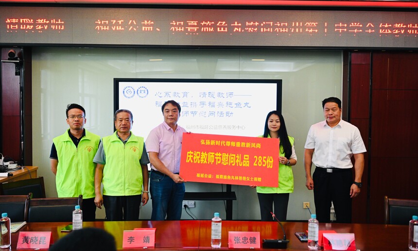 1694186699682280.jpg 微信图片_20230908225527.jpg