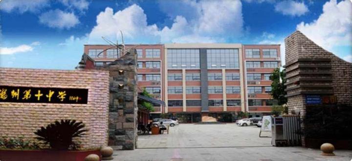 1694188205135423.jpg a152183197b68d67c97b4dea09116200_html_93e60a55e4420c81.jpg