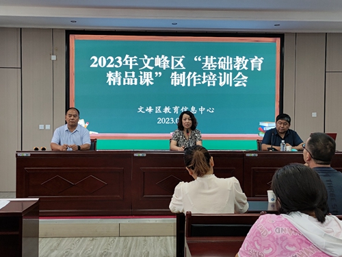 1694210678337316.jpg 1.jpg