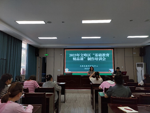 1694210701983234.jpg 2.jpg