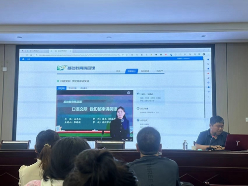 1694210772152206.jpg 6.jpg