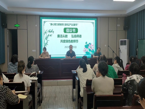 1694211223914055.jpg 图片1.jpg